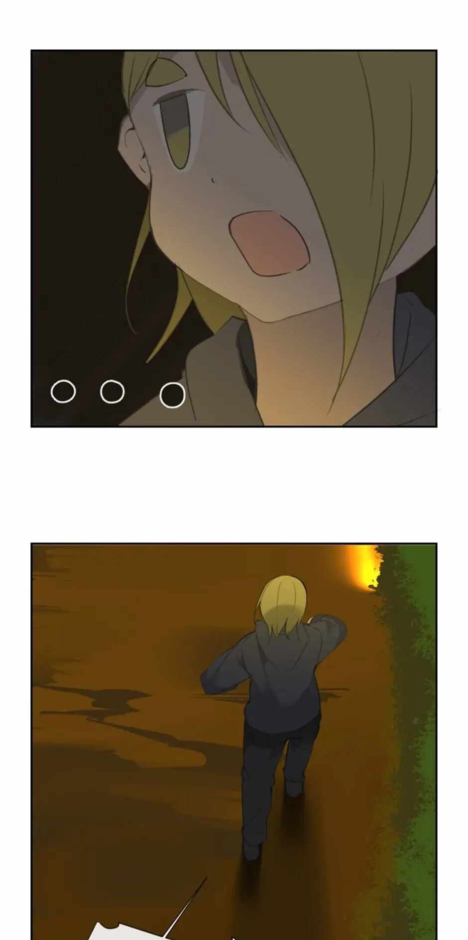 Damn Demonic Swords Chapter 106 21
